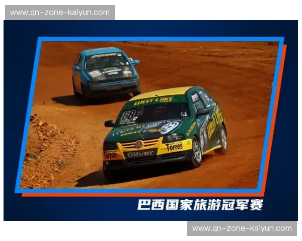 开云体育数据对比：洞察赛场的关键工具